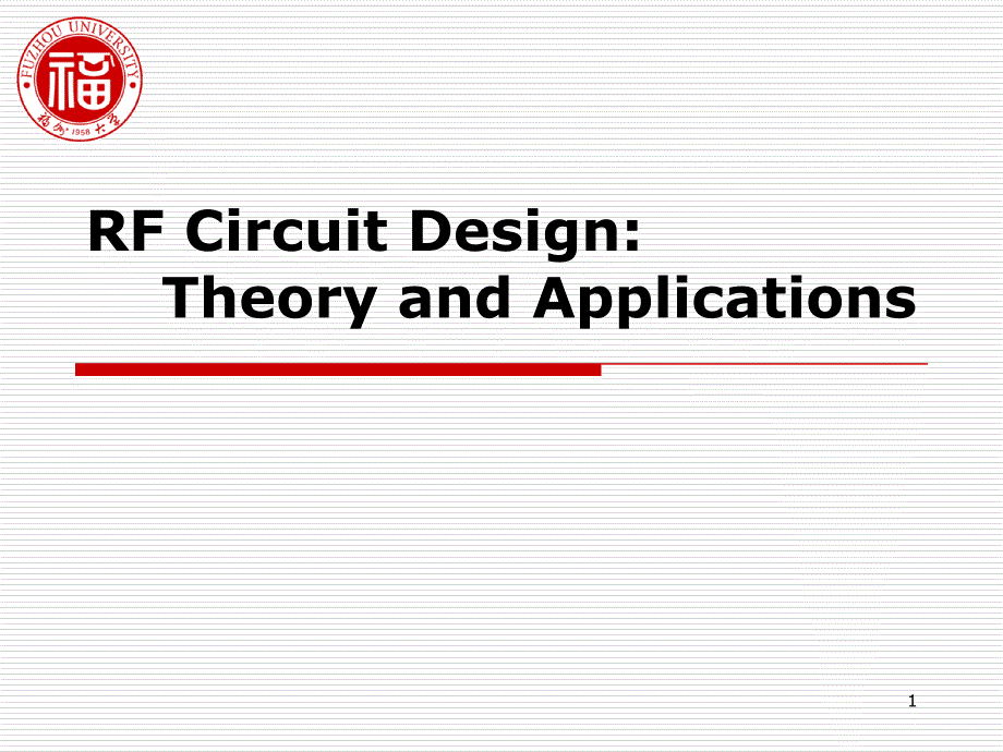 rfcircuitdesigntopic2new_第1页