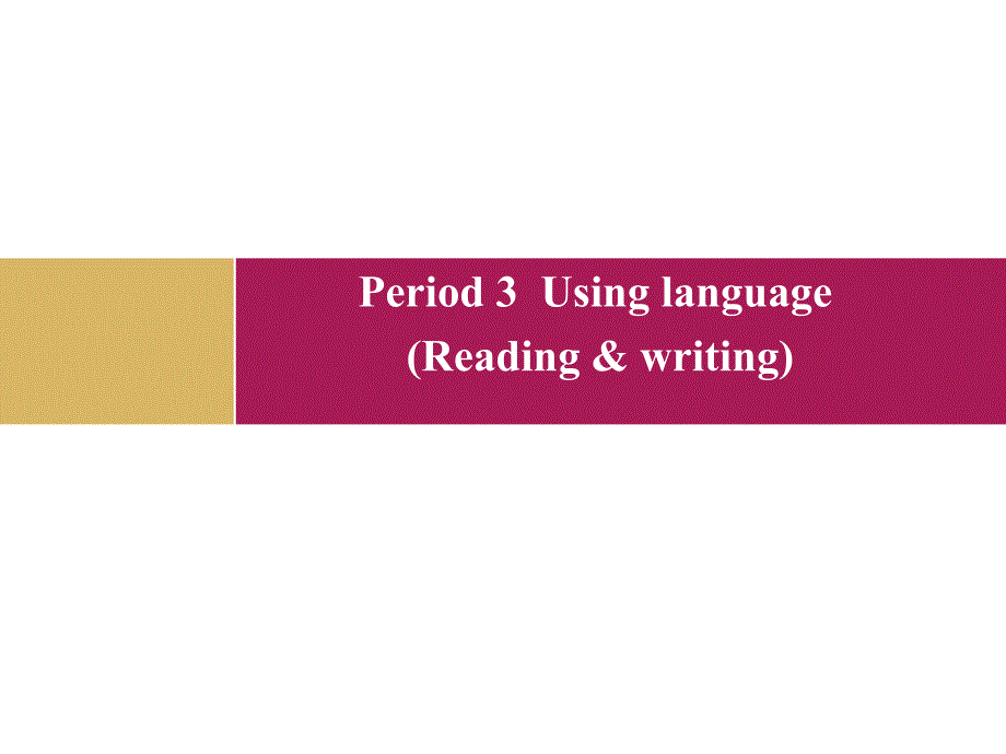 人教版高中英语必修三ppt课件-unit5--Using-language_第1页