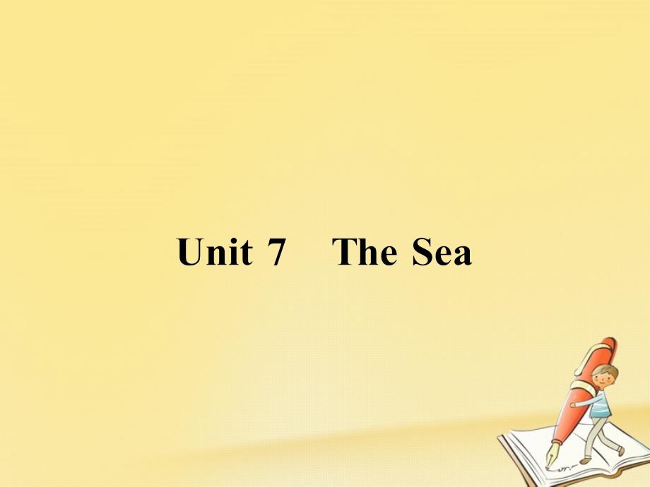 高中英语 unit 7 the sea 1 warmup lesson 1 the spirit of explorers课件 北师大版必修3_第1页