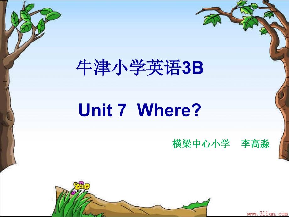 3B_Unit_7_第1页