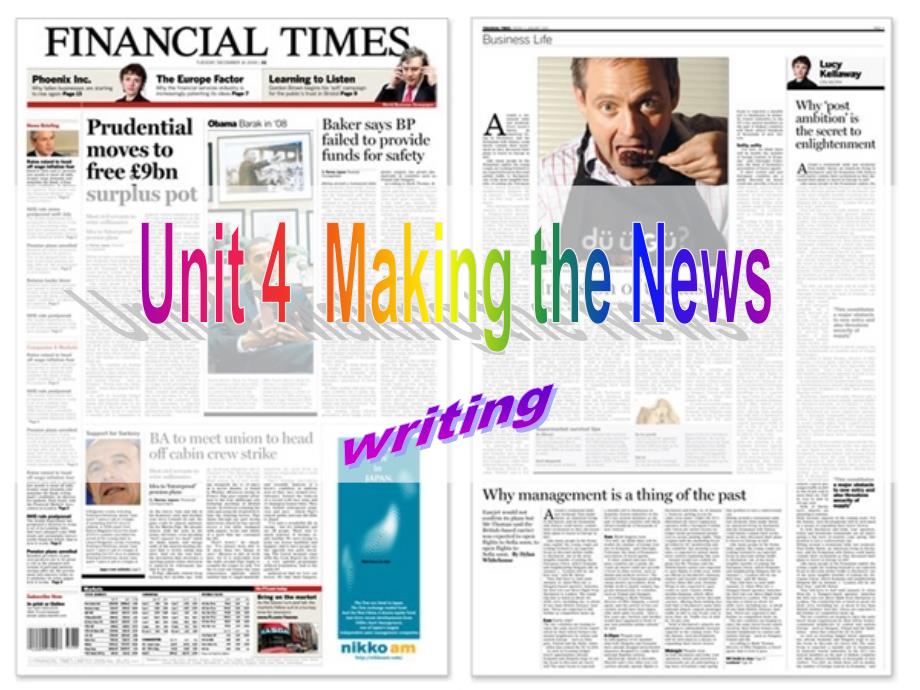 Unit 4Making the News Writing_第1页