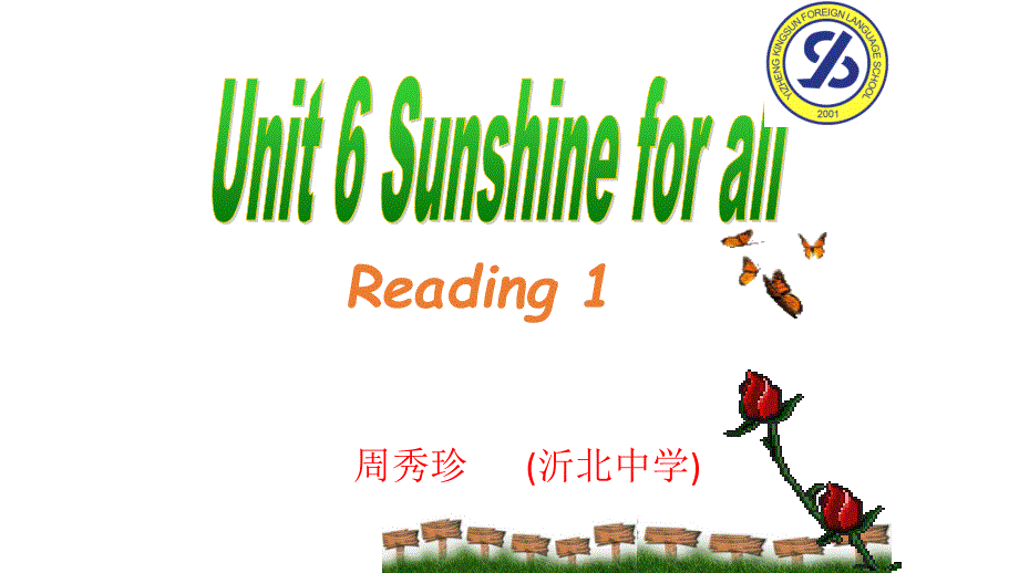 Sunshine for all Reading 1_第1页