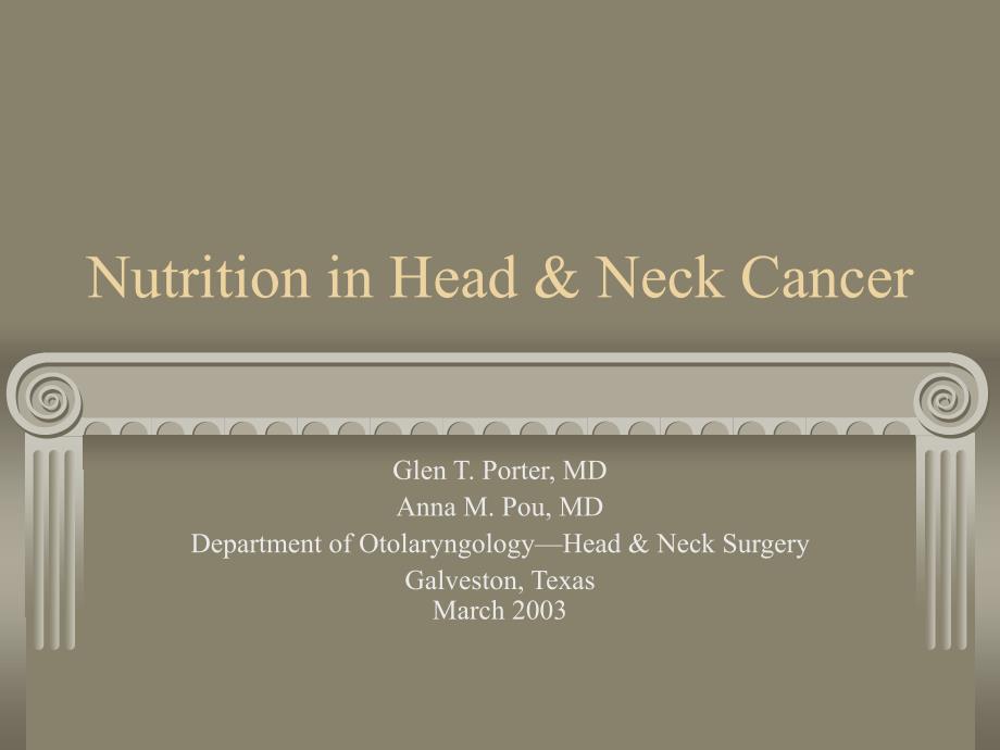 NutritioninHeadNeckCancer_第1页