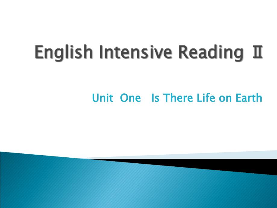 大学英语精读二unit1分析解析_第1页