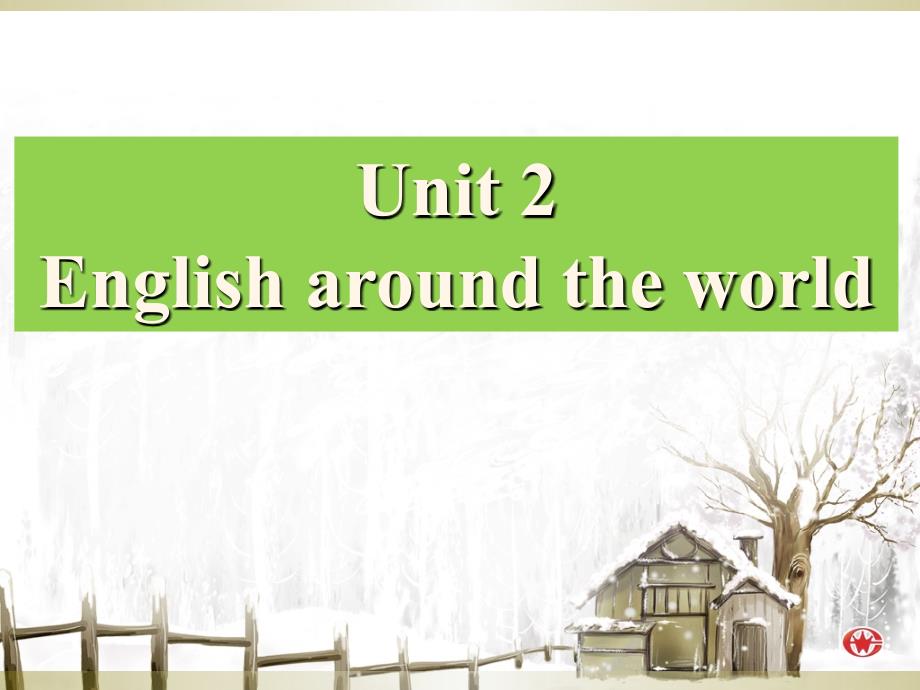 高中英语必修1Unit2Usinglanguage_第1页