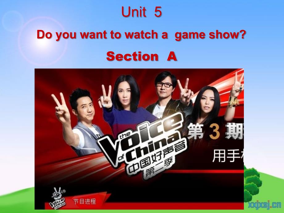 新人教版八年级上册Unit 5 Do you want to watch a game show Section A_第1页