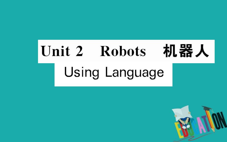 人教新课标高中英语选修七ppt课件：Unit-2-Using-Language_第1页