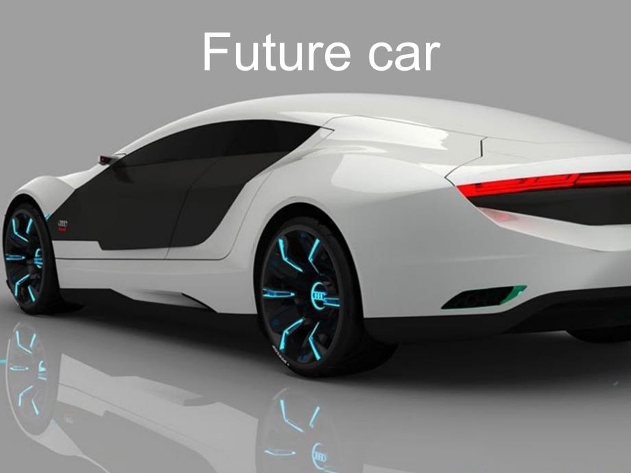 Future car 未来汽车_第1页