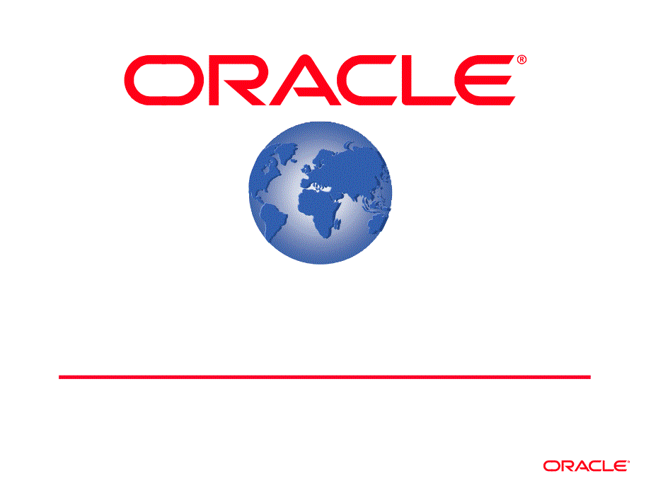 Oracle常见问题与解决方案简介_第1页