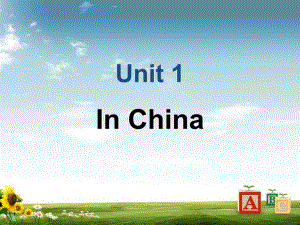 人教版新起点小学六年级上册Unit-1-In-China-课件