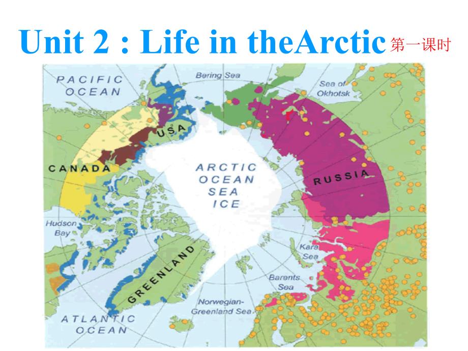 五年级下册Unit2Life in the Arctic_第1页