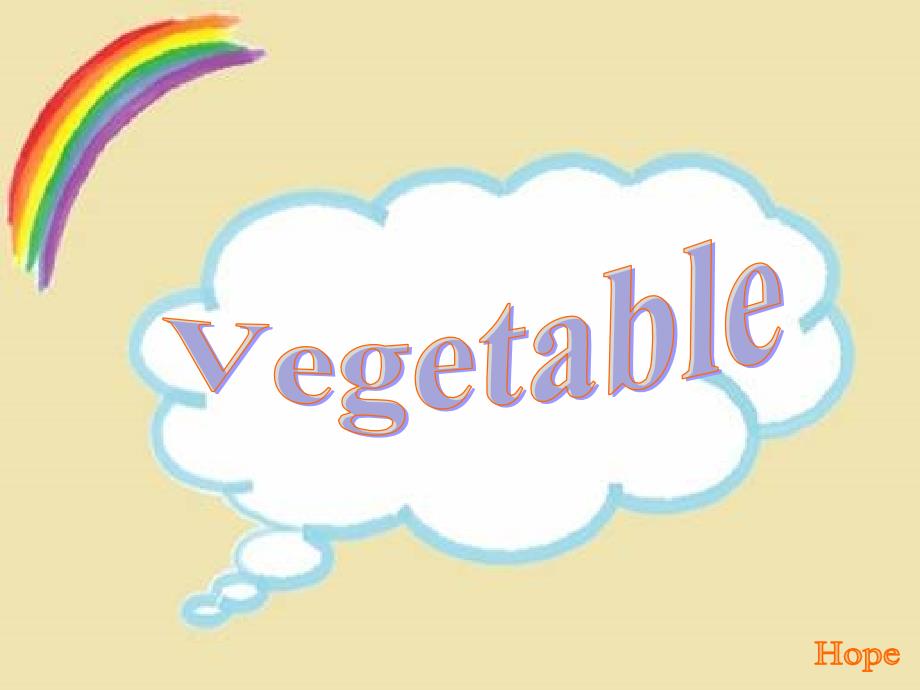 basicvegetablevocabulary常用蔬菜英语单词总结附图片音标_第1页