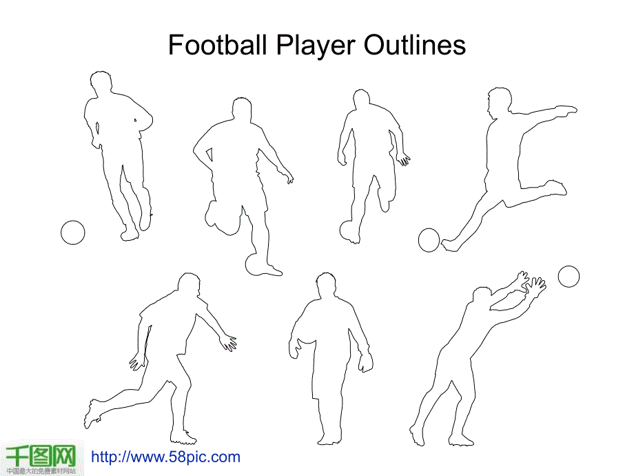 足球运动员的ppt模板课件_第1页