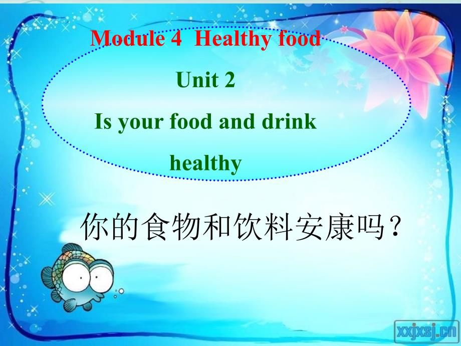 七年级英语Healthyfood课件2_第1页