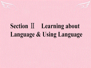 【師說】20152016學(xué)年高中英語 unit 4.2 body language learning about language using language課件 新人教版必修4