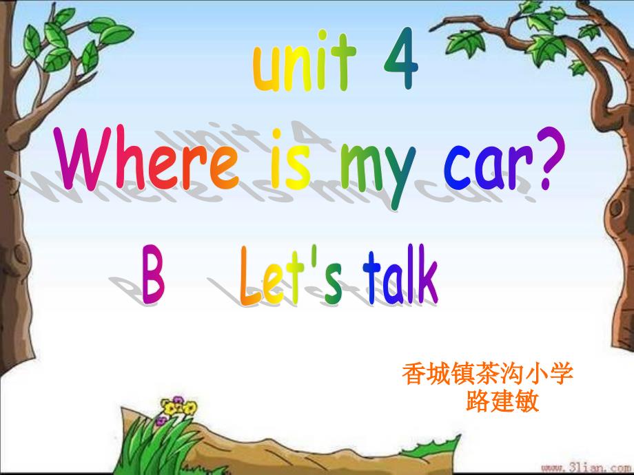 pep小学英语四年级下册unit4whereismycarBLetstalk_第1页