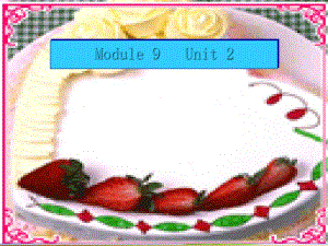 一年級英語上冊Module9Unit2Happybirthdayppt課件1外研版一起