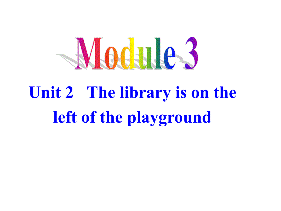 七上英语Module3unit2_第1页