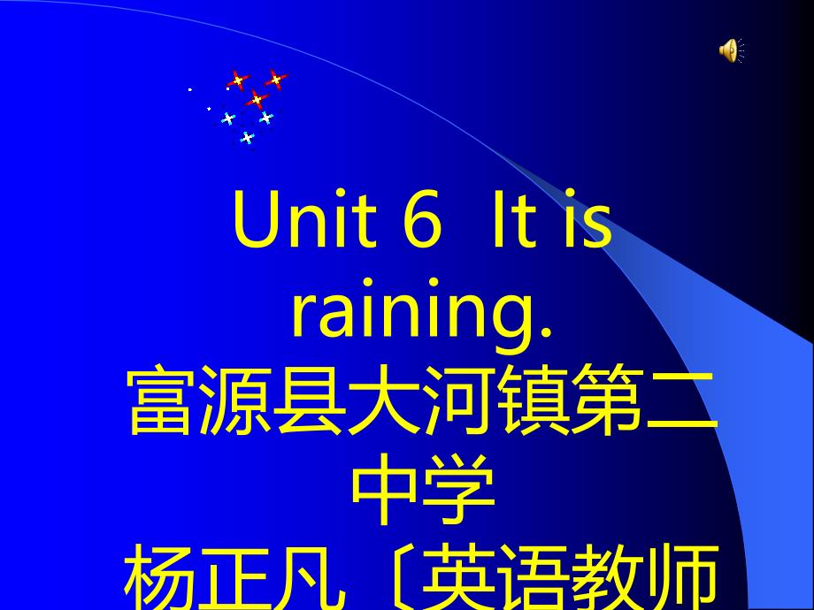 七年级新目标英语下册六单元itisraining复习课件_第1页