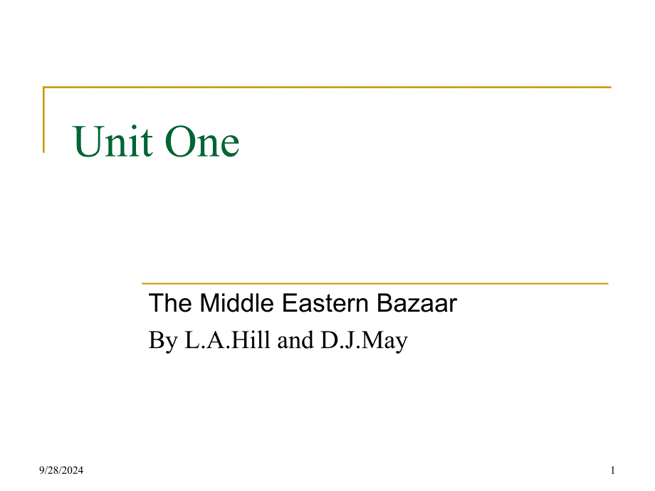 张汉熙高级英语第一册第一课课件the middle eastern bazzar_第1页