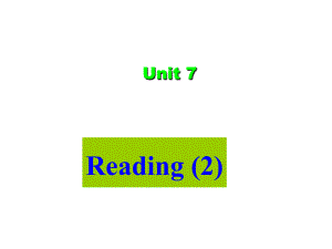 牛津译林版9AUnit7ReadingII教学课件(169)