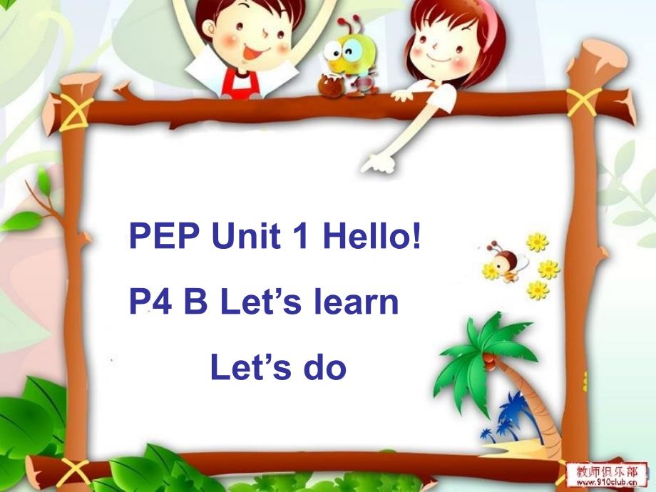 人教版PEP小学英语三年级上册Unit1HelloBLetslearn课件_第1页