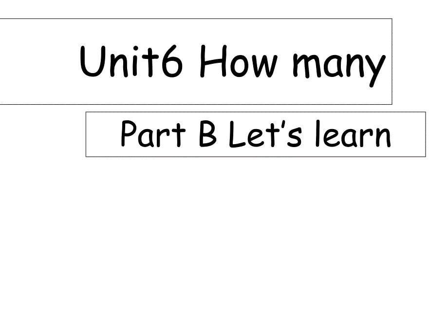 人教版小学三年级英语下册第六单元B部分_第1页