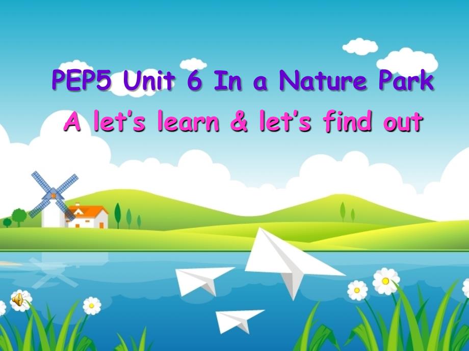 人教PEP五年级英语上册课件Unit6PartAletslearn_第1页