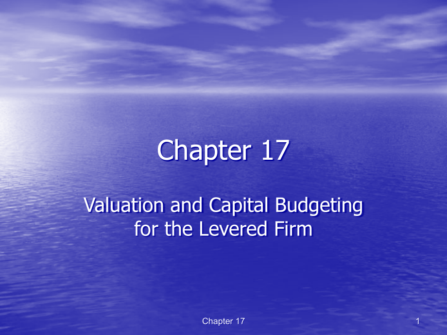 Chapter 17 Corporate Finance 公司理財(cái) 機(jī)械工業(yè)出版社 Ross PPT課件umj_第1頁(yè)