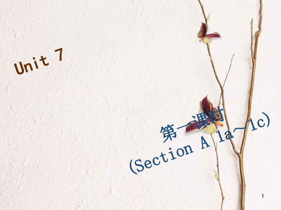 七年級(jí)英語下冊(cè) Unit 7 It’s raining（第1課時(shí)）Section A（1a-1c）習(xí)題課件 （新版）人教新目標(biāo)版_第1頁