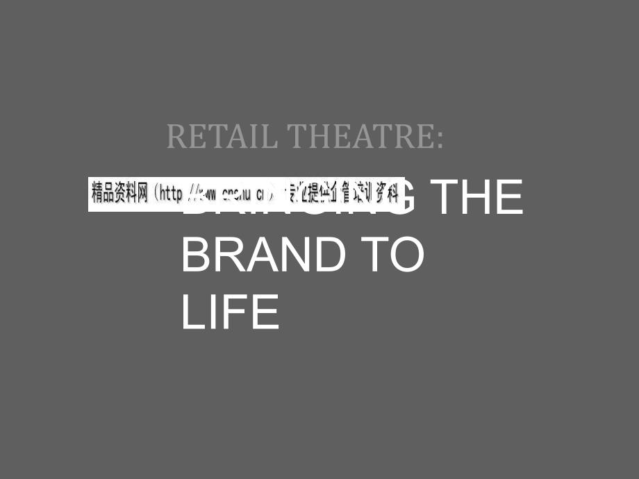 BRINGINGTHEBRANDTOLIFE（英文版）42758_第1页