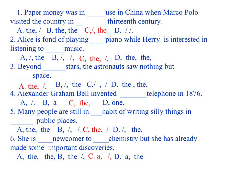 高三英语冠词练习大全课件_第1页