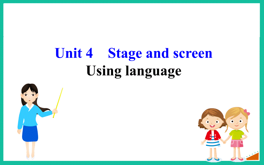 新外研版必修二Unit--Using-language课件_第1页