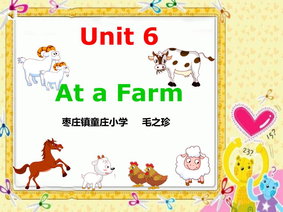 Pep小学英语第四册Unit6第一课时_第1页