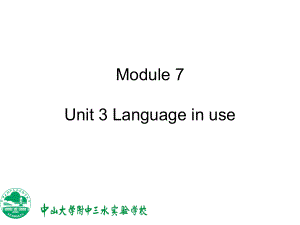 外研版九年級(jí)上冊(cè) Module 7 Unit 3