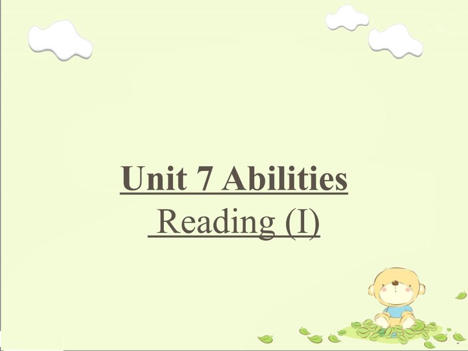 译林版七年级英语下册Unit-7-Reading-1ppt课件_第1页