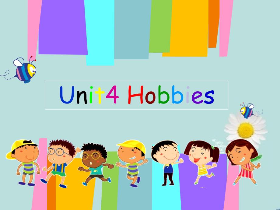 五年级上册英语(牛津译林版)Unit-4《Hobbies》ppt课件_第1页