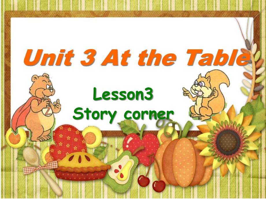 五年级英语上册(重大版)Unit-3《At-the-table》Lesson3公开课ppt课件_第1页