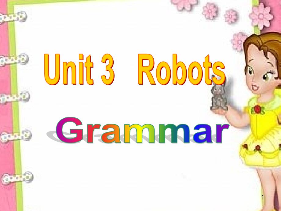 牛津译林版九年级英语下册Unit3-Robots-Grammar-ppt课件_第1页