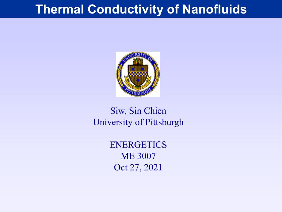 Effects of Coating Blockage and Deposits on Film-Cooling 堵塞沉积涂层对气膜冷却的影响_第1页