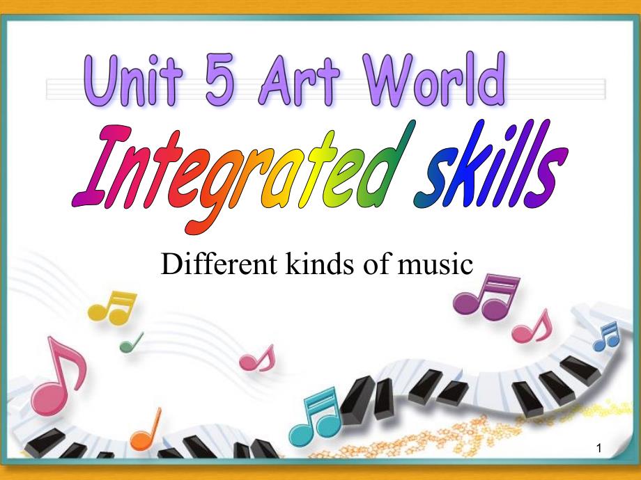 牛津译林版九年级英语上册Unit-5-integrated-skillsppt课件_第1页