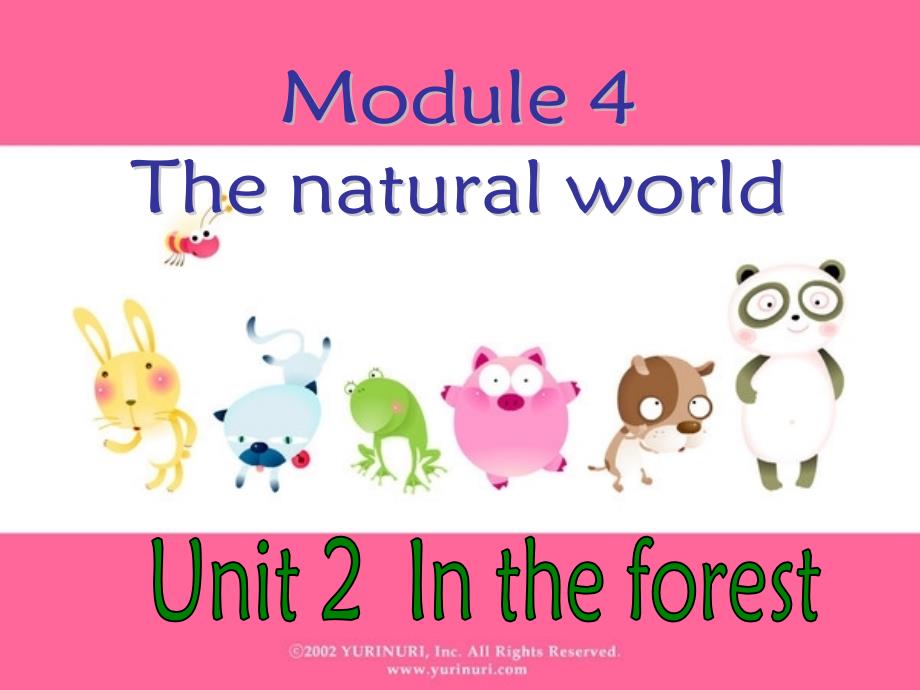 牛津深圳版小学二年级英语上册《Unit-11-In-the-forest》公开课ppt课件_第1页