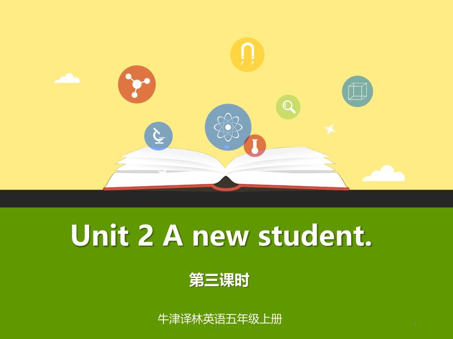 译林版英语五年级上册Unit-2-A-new-student.-第三课时Cartoon-time课件_第1页