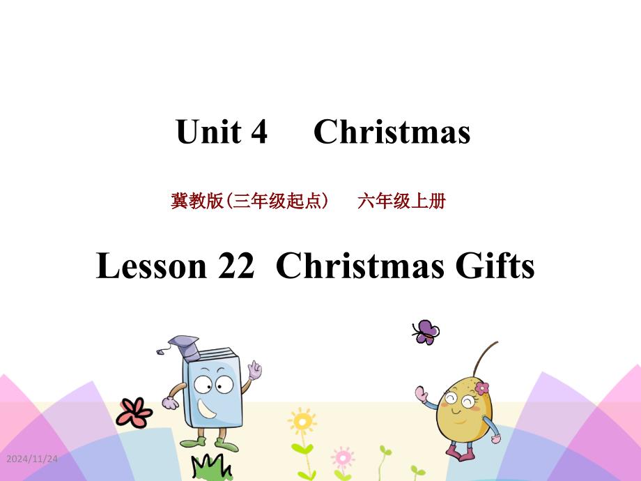 冀教版-小学英语-六年级-上册-Lesson22--课件_第1页