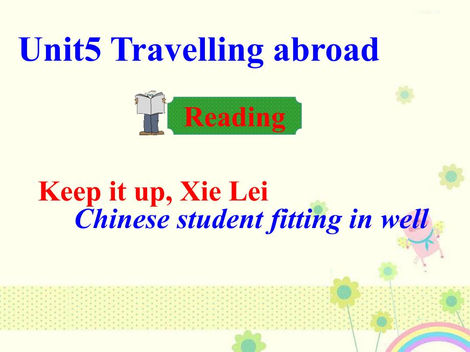 人教版高中英语选修7-Unit-5《Travelling-abroad》Period-1-Readingppt课件_第1页