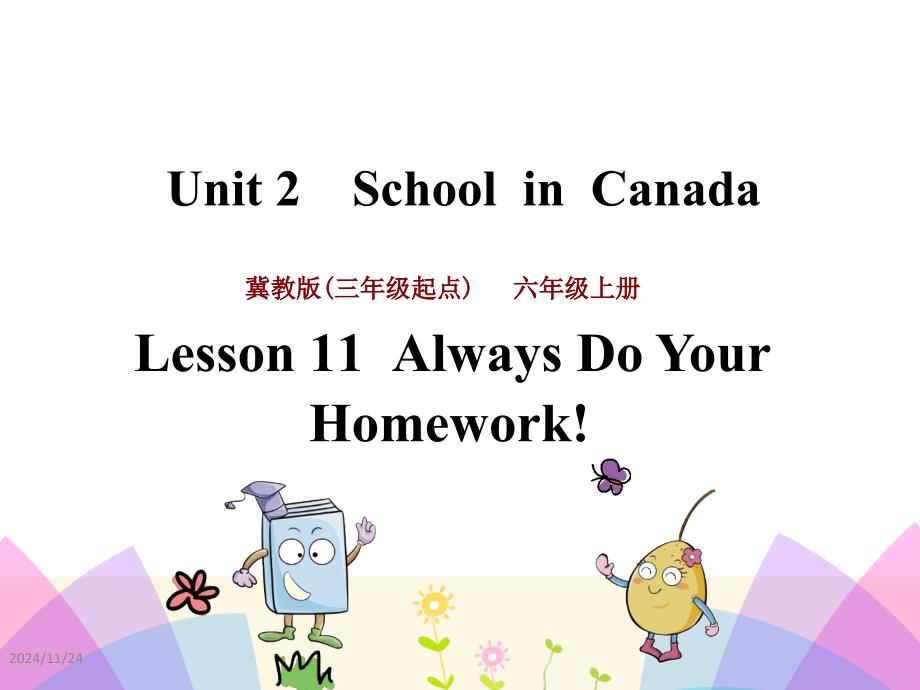 冀教版-小学英语-六年级-上册-Lesson11--课件_第1页