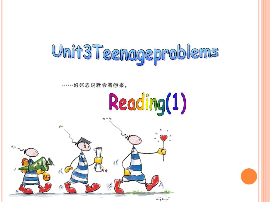 牛津译林版英语九上9AUnit3Reading课件_第1页