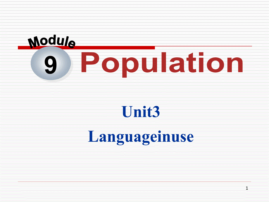 外研版八年级上册M9U3教学ppt课件_第1页