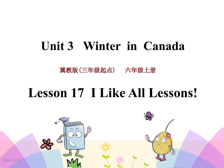 冀教版-小学英语-六年级-上册-Lesson17--课件_第1页