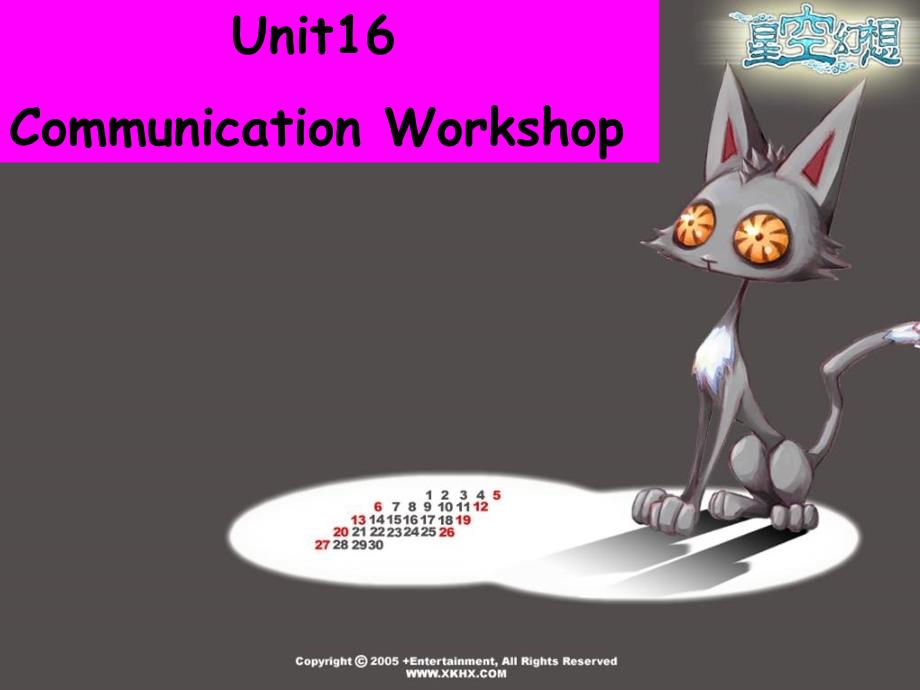 高中英语-unit-16-communication-workshopppt课件-北师大版选修6_第1页